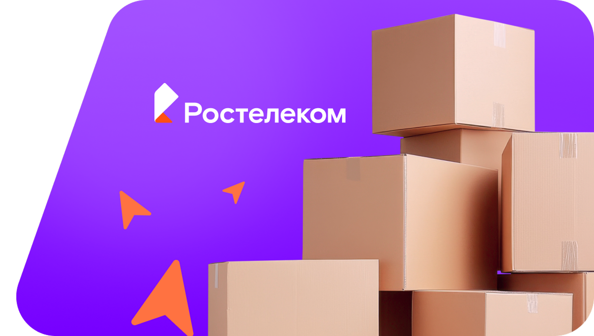 Переезд в новую квартирув&nbsp;деревня Берсениха (Кировская область)